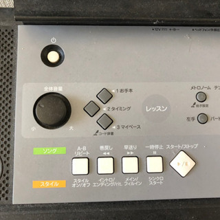 YAMAHA キーボードPSR E233の画像