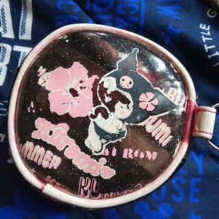 クロミ 丸型ポーチ