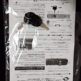 旅行ケースの画像