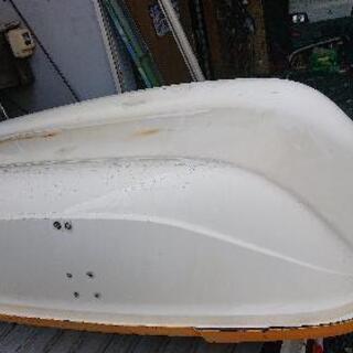 中古ミニボート ２馬力搭載可能