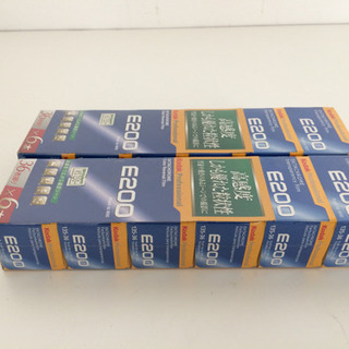 期限切れ カラー ポジ フィルム E200 36枚撮 10本