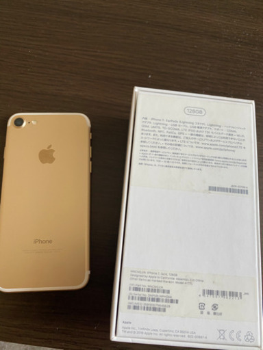iPhone7の128GB