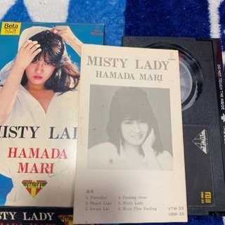 浜田麻里 ベータhi-fi 中古の画像