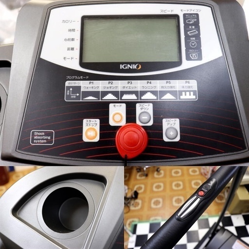 　IGNIO ランニングマシン ルームランナー　R16S　最大16km/ｈ　マット付き　折り畳み可能
