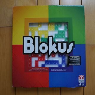 ブロックス　ゲーム　ボードゲーム　おもちゃ