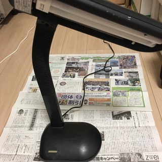 【あげます】スタンドライト【東京都・品川区・南大井へ直接受け取り...