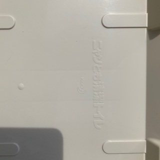 猫 トイレの画像