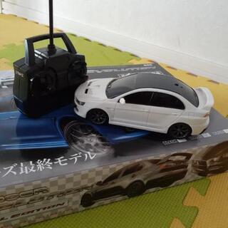 あげます！ラジコン