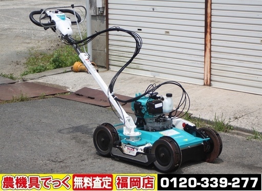 【SOLD OUT】クボタ 自走式草刈機 GC-K501EX カルマックス 2.3馬力 スパイダーモア 混合ガソリン【農機具でっく】【福岡】【その他農機具】