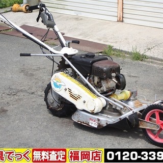 福岡県みやま市】オーレック 二面 畦草刈り機 ウィングモア WM736A