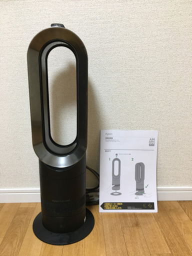 【中古品】dyson hot \u0026 cool fan heater