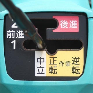 【SOLD OUT】クボタ 耕運機 管理機 TR6000 陽菜 6.2馬力【農機具でっく】【福岡】【耕運機】