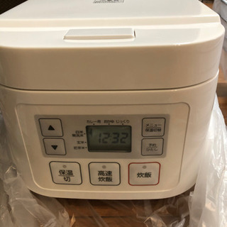 一人暮らしにも最適。炊飯ジャー