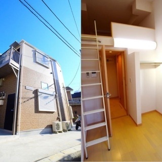 🆕新生活応援🆙上大岡駅17分♪※初期安物件掲載中※類似物件多数