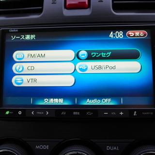 インプレッサG4の画像
