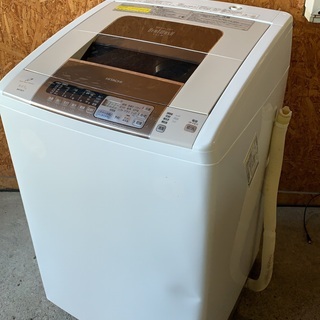 日立８kg洗濯機　乾燥機付　