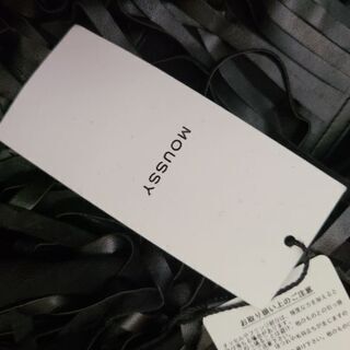 MOUSSY　フリンジタイトスカート