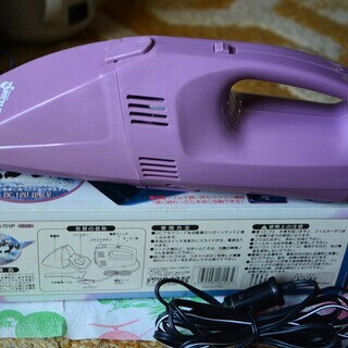 価格変更です  CAR CLEANER（カ－クリ－ナ－）