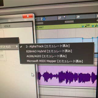 DAW コントローラー AlphaTrack Frontier Faderport DTMerの画像