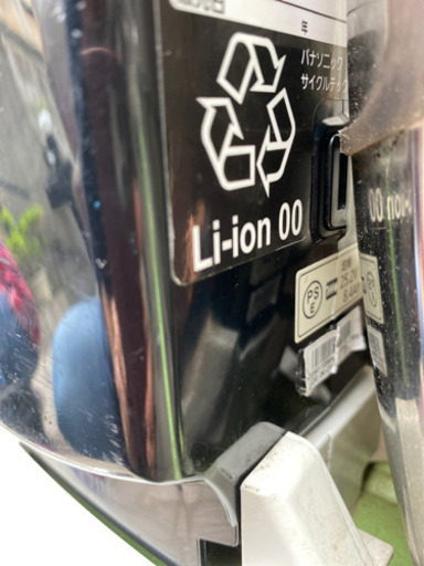 電動自転車　26インチ
