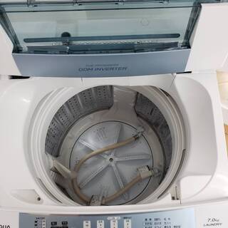 AQUA洗濯機 7lg 2016年製 東京 神奈川 格安配送 ka106