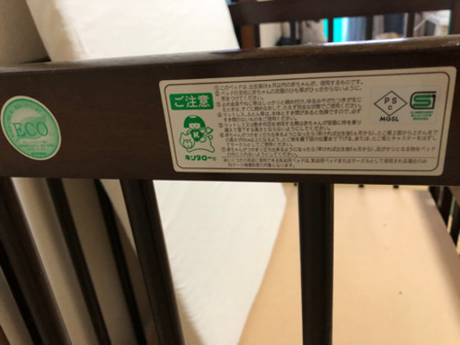 ベビーベッド