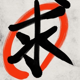 【未経験OK】土日祝休/年休122日/家賃補助/安定経営/賞与2...