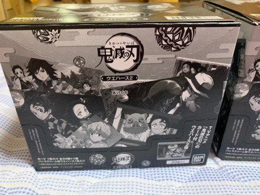 鬼滅の刃　　　ウエハース2