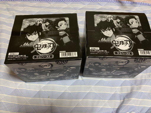 鬼滅の刃　　　ウエハース2