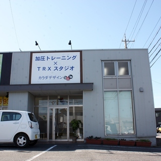加圧×TRX×お尻トレーニングで引き締め＆姿勢改善＆ヒップアップの美ボディへの画像