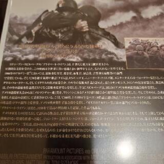 鬱になるDVD　２枚組の画像