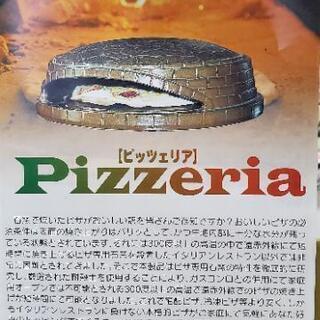 家庭用ピザ窯の画像