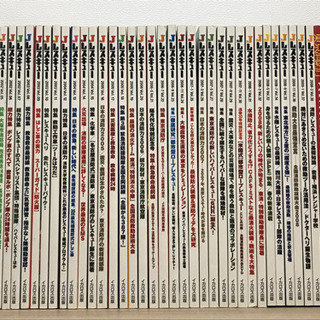 J•レスキュー( Vol.2〜38+おまけ4冊)