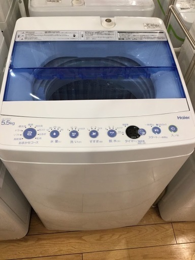【安心6ヶ月保証付】Haier 全自動洗濯機 JW-C55CK 2017年製【ﾄﾚﾌｧｸ桶川店】