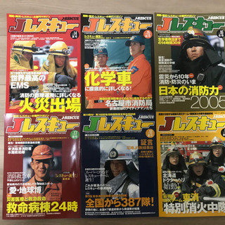 J•レスキュー( Vol.2〜38+おまけ4冊)の画像