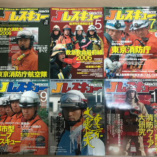 J•レスキュー( Vol.2〜38+おまけ4冊)の画像