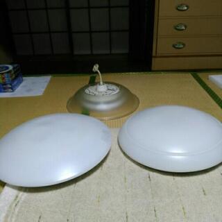 照明器具　３点　蛍光灯4点新品付き　引き取り限定