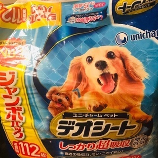 ペット用　吸収シートの画像