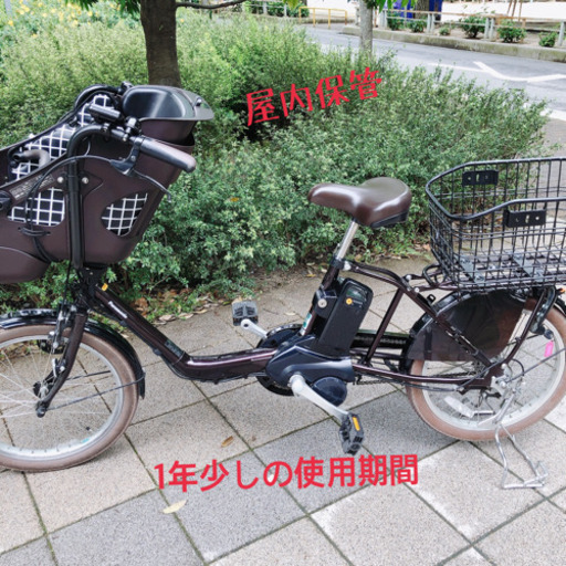 お値下げ★美品★ギュットミニDX 16Ah