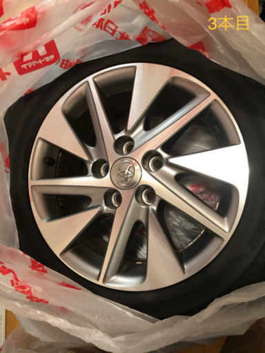DUNLOP ENASAVE EC202 215/65r16 ×4本