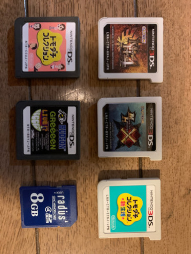 3DSカセット