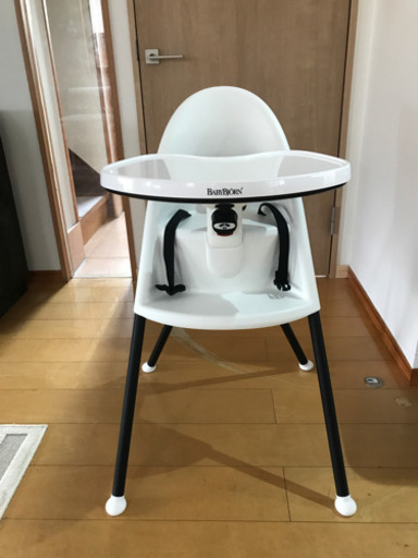 ベビービョルン  ハイチェア　(ハーネス付)