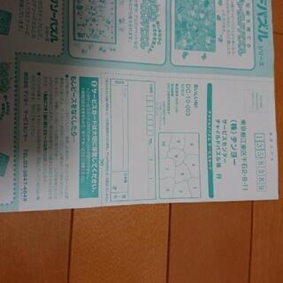 ベビーパズル☆アンパンマン・ミッキー＆ミニーディズニーの画像