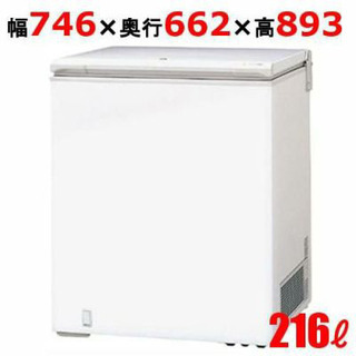 動確済み SANDEN 業務用 冷凍庫 SH-220X 216L 冷凍ストッカー 動確済み SANDEN 業務用 冷凍庫 SH-220X 216L 冷凍ストッカー