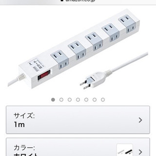 電源ケーブル TAP-SP2110