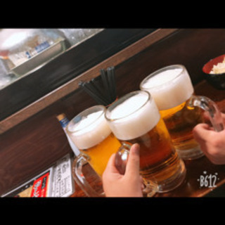 飲み友募集 - 渋谷区