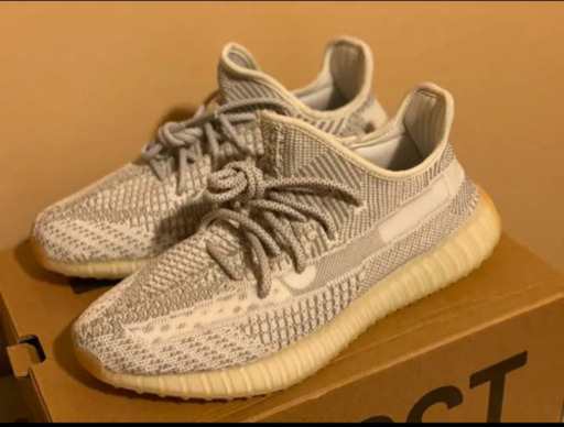 【新品/27cm】Yeezy Boost 350 V2 Yeshaya