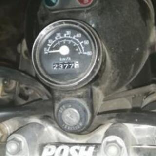 エイプ50 　値下げ交渉可の画像