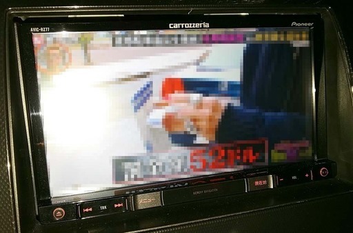 カロッツェリアAVIC-RZ77
