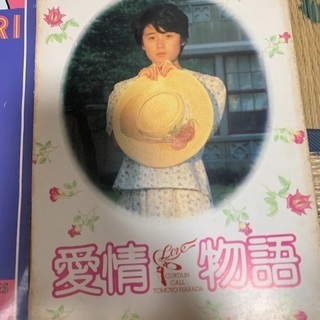 原田知世 パンフレット中古の画像